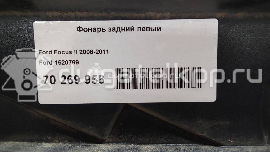 Фото Фонарь задний левый  1520769 для Ford Focus {forloop.counter}}