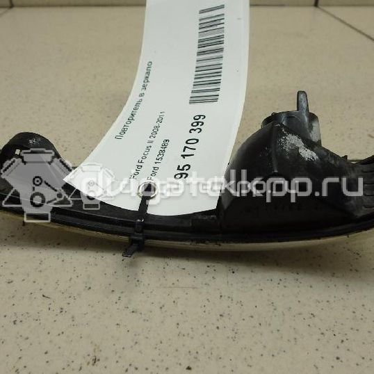 Фото Повторитель в зеркало  1538489 для Ford Focus / Mondeo