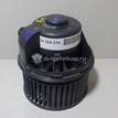 Фото Моторчик отопителя  6G9T18456AA для Ford Focus / Galaxy / Kuga / S-Max / Mondeo {forloop.counter}}