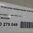 Фото Форсунка инжекторная электрическая  96332261 для ford Focus III {forloop.counter}}