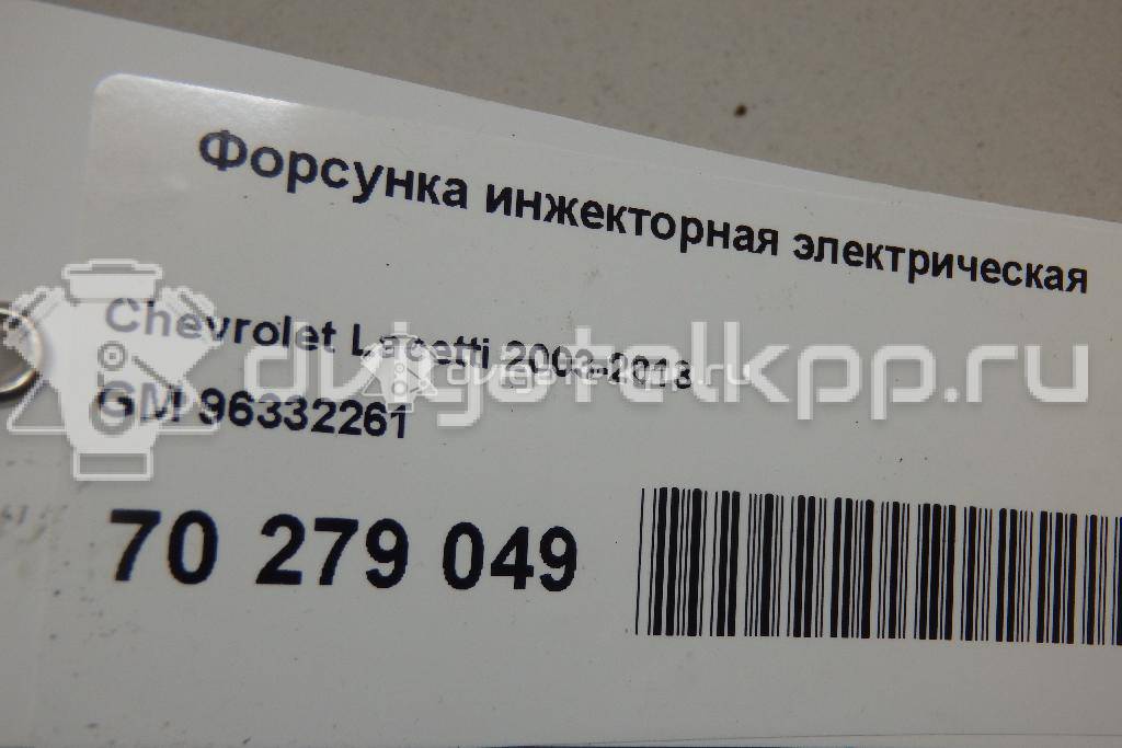 Фото Форсунка инжекторная электрическая  96332261 для ford Focus III {forloop.counter}}