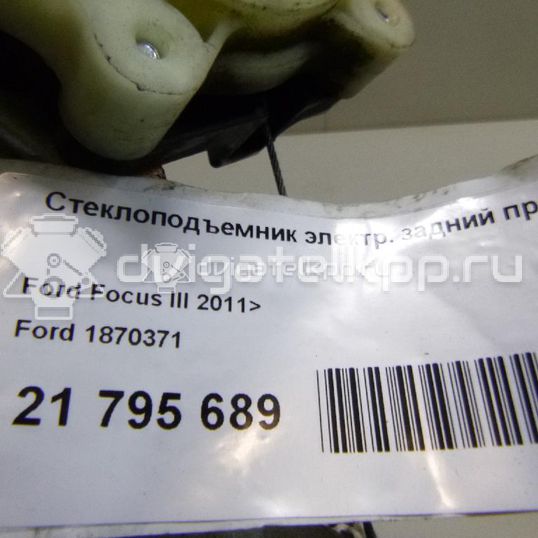 Фото Стеклоподъемник электр. задний правый  1870371 для Ford Focus
