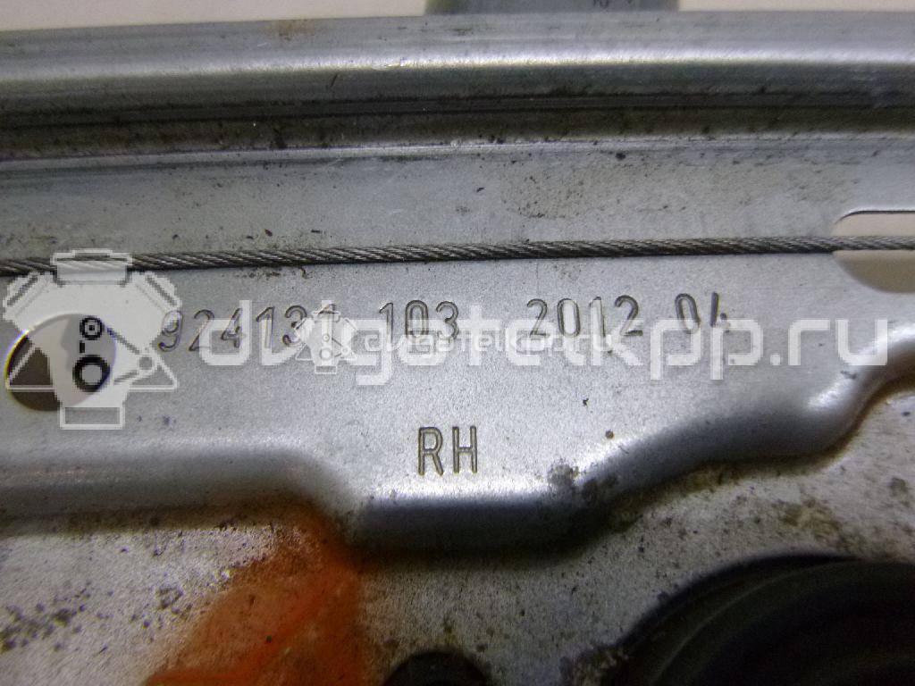 Фото Стеклоподъемник электр. задний правый  1870371 для Ford Focus {forloop.counter}}