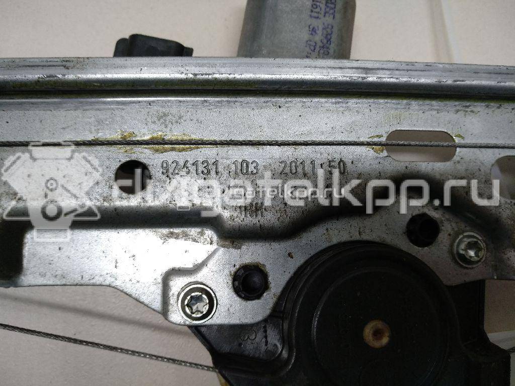 Фото Стеклоподъемник электр. задний правый  1870371 для Ford Focus {forloop.counter}}