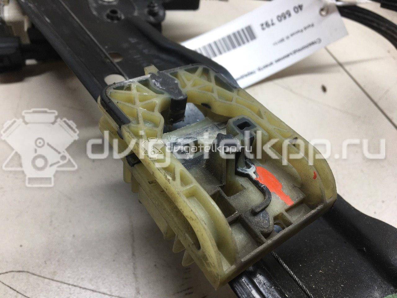 Фото Стеклоподъемник электр. передний левый  1847373 для Ford Focus {forloop.counter}}