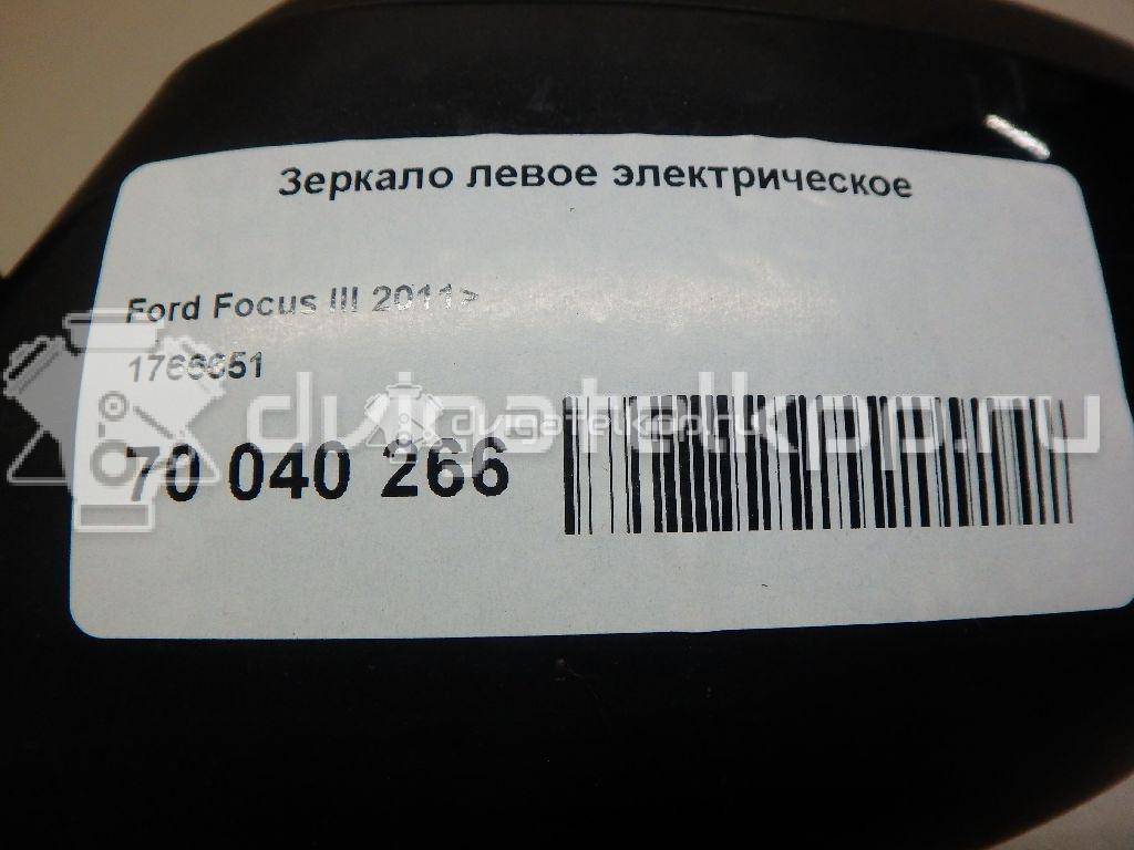 Фото Зеркало левое электрическое  1766651 для Ford Focus {forloop.counter}}
