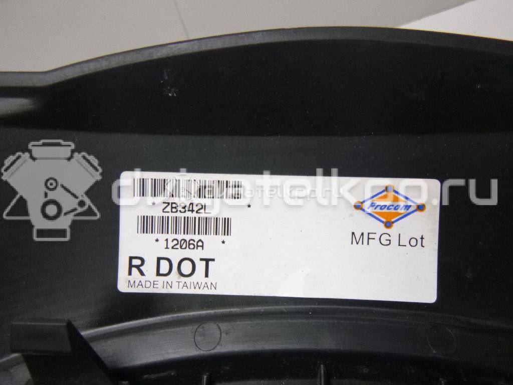 Фото Решетка радиатора  1718747 для Ford Focus {forloop.counter}}