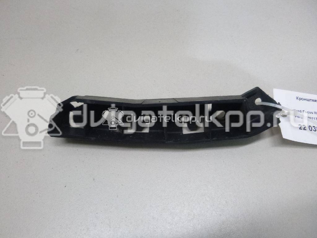 Фото Кронштейн переднего бампера правый  BM5117D958AE для Ford Focus {forloop.counter}}