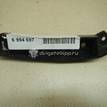 Фото Кронштейн переднего бампера правый  BM5117D958AE для Ford Focus {forloop.counter}}