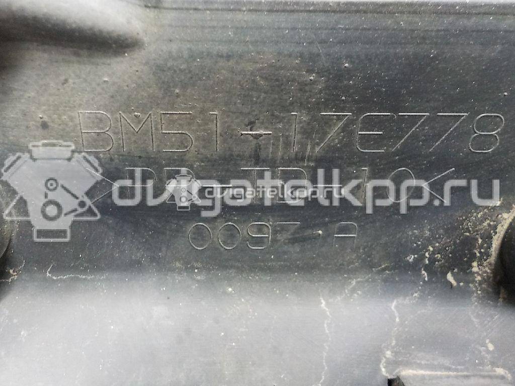 Фото Усилитель переднего бампера  1735448 для Ford Focus {forloop.counter}}