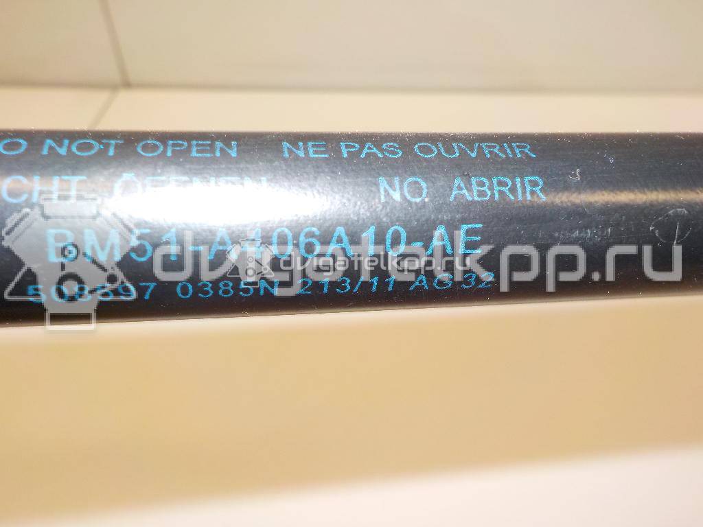 Фото Амортизатор двери багажника  BM51A406A10AE для Ford Focus {forloop.counter}}