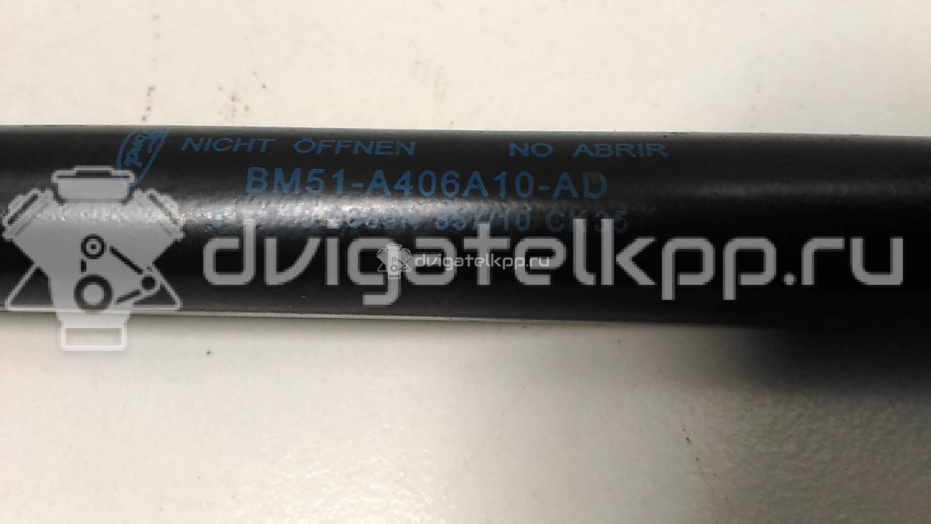 Фото Амортизатор двери багажника  BM51A406A10AD для Ford Focus {forloop.counter}}