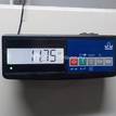 Фото Капот  1797477 для Ford Focus {forloop.counter}}