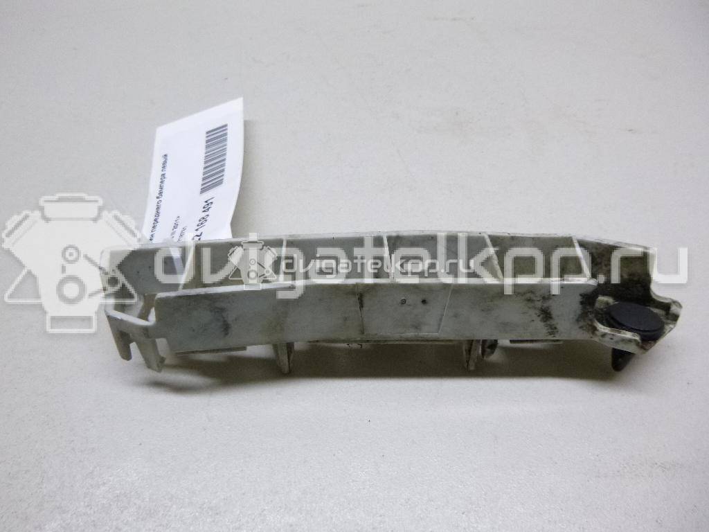 Фото Кронштейн переднего бампера левый  1718731 для Ford Focus {forloop.counter}}