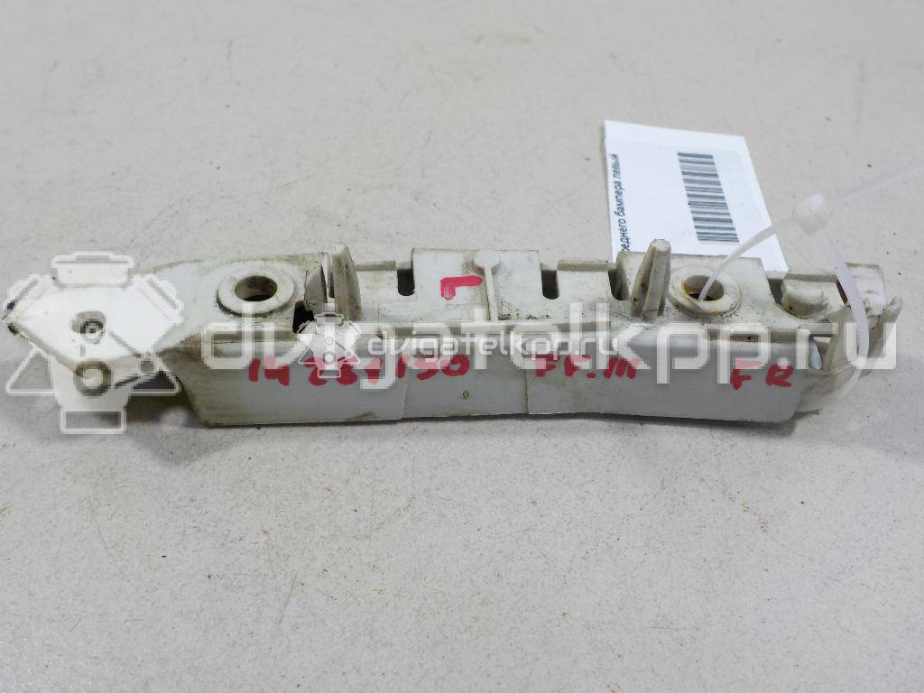 Фото Кронштейн переднего бампера левый  1718731 для Ford Focus {forloop.counter}}