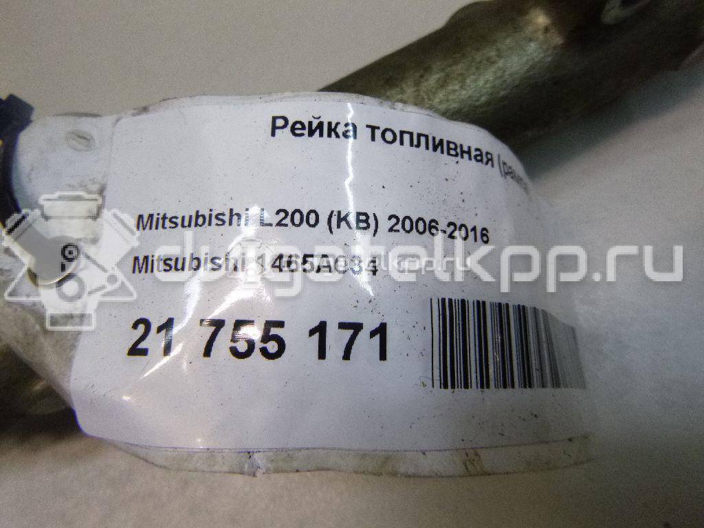 Фото Рейка топливная (рампа) для двигателя 4D56 (16V) для Mitsubishi Pajero / L 110-178 л.с 16V 2.5 л Дизельное топливо 1465A034 {forloop.counter}}