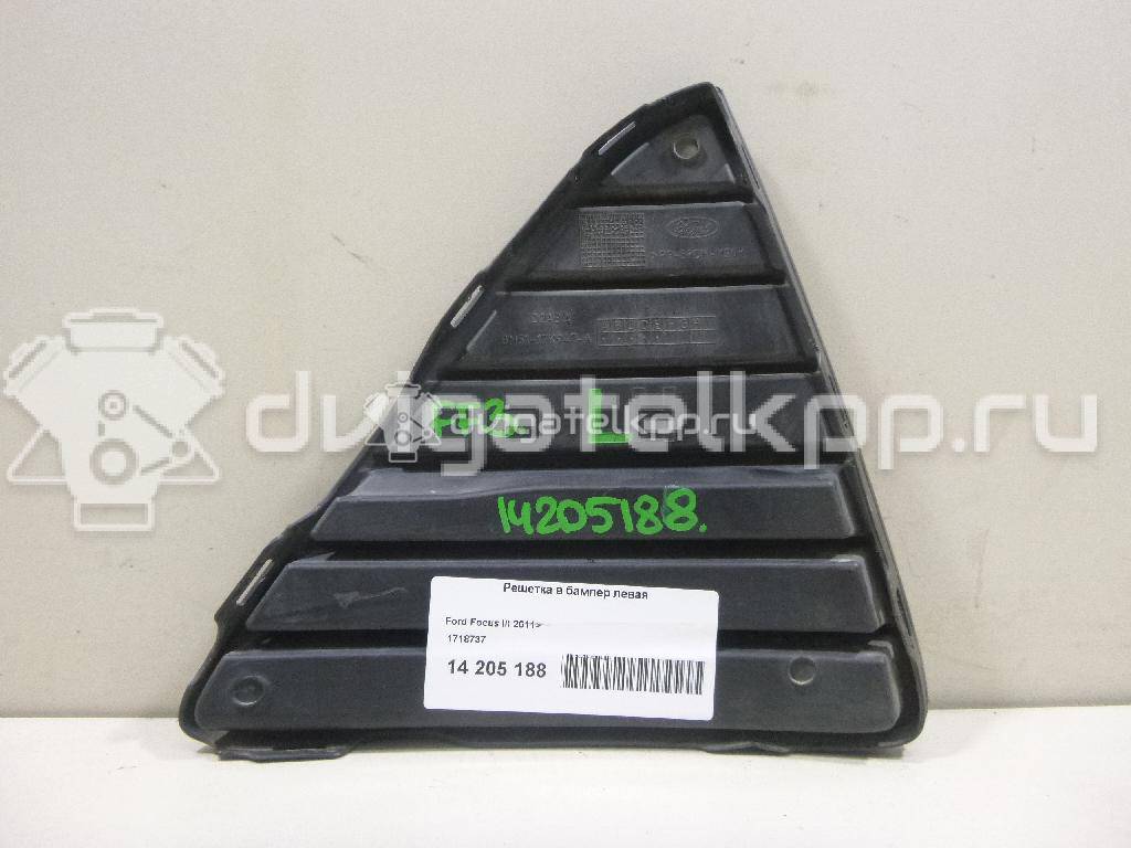 Фото Решетка в бампер левая  1718737 для Ford Focus {forloop.counter}}