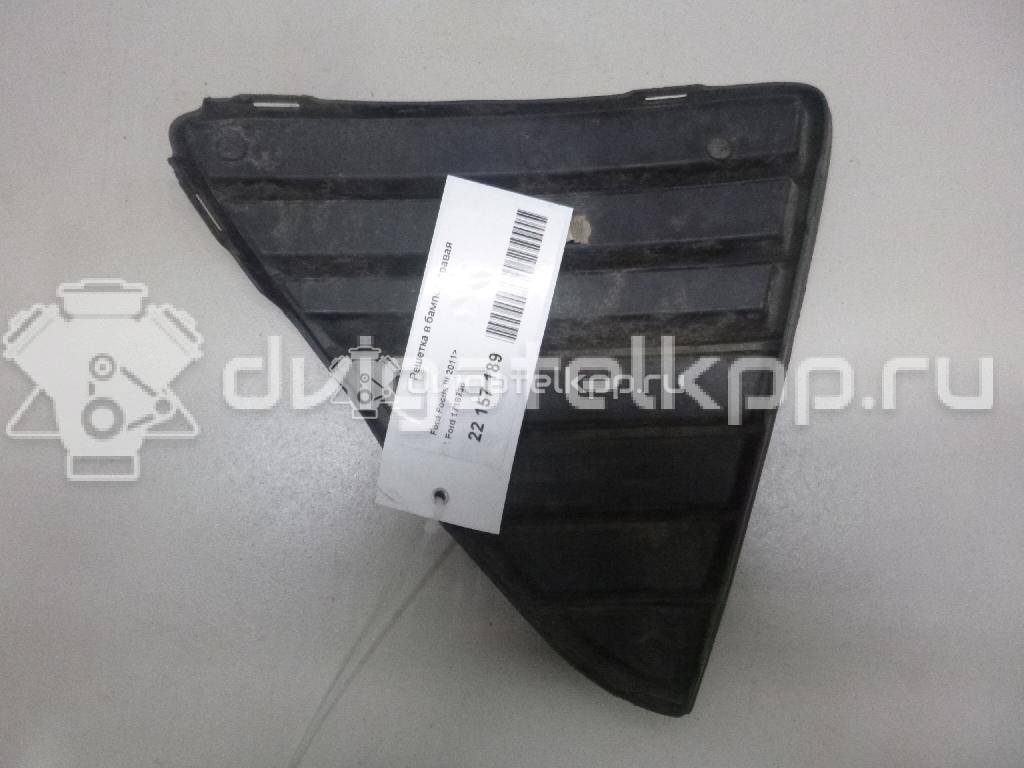 Фото Решетка в бампер правая  1718736 для Ford Focus {forloop.counter}}