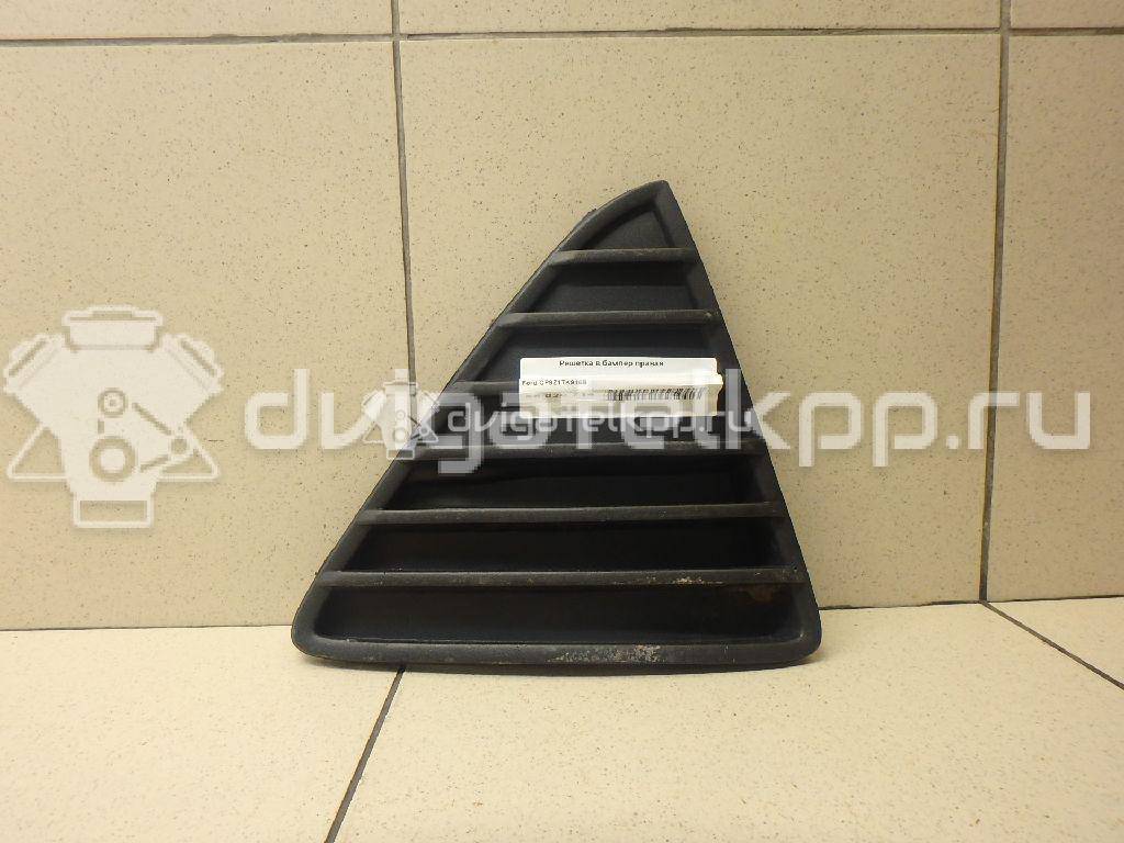 Фото Решетка в бампер правая  CP9Z17K946B для Ford Focus {forloop.counter}}