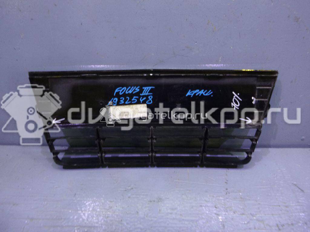 Фото Решетка в бампер центральная  1719219 для Ford Focus {forloop.counter}}