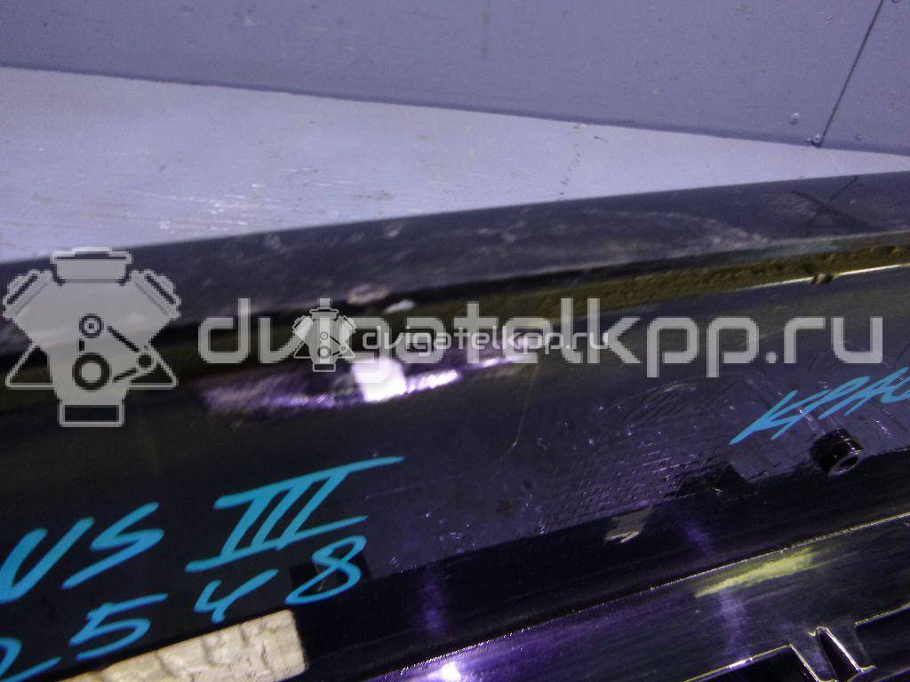 Фото Решетка в бампер центральная  1719219 для Ford Focus {forloop.counter}}