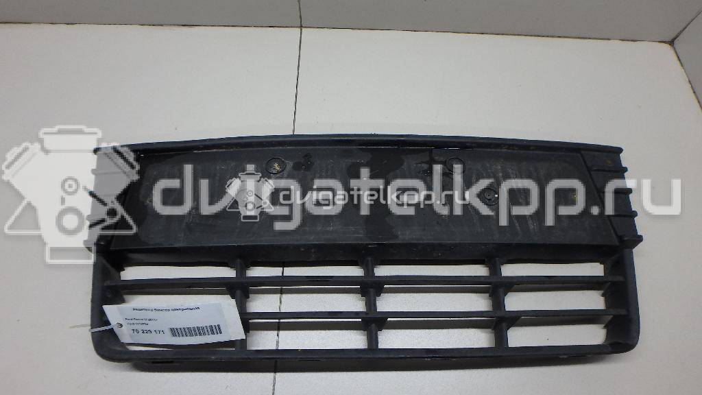 Фото Решетка в бампер центральная  1718734 для Ford Focus {forloop.counter}}