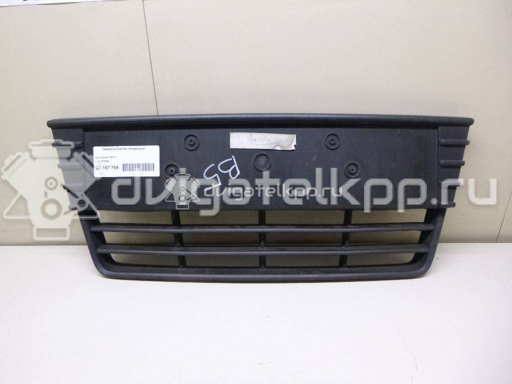 Фото Решетка в бампер центральная  1718734 для Ford Focus {forloop.counter}}