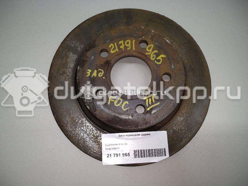 Фото Диск тормозной задний  1704765 для Ford Focus / C-Max {forloop.counter}}