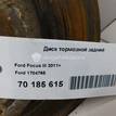 Фото Диск тормозной задний  1704765 для Ford Focus / C-Max {forloop.counter}}