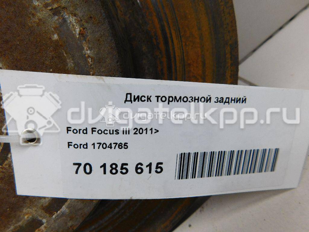 Фото Диск тормозной задний  1704765 для Ford Focus / C-Max {forloop.counter}}