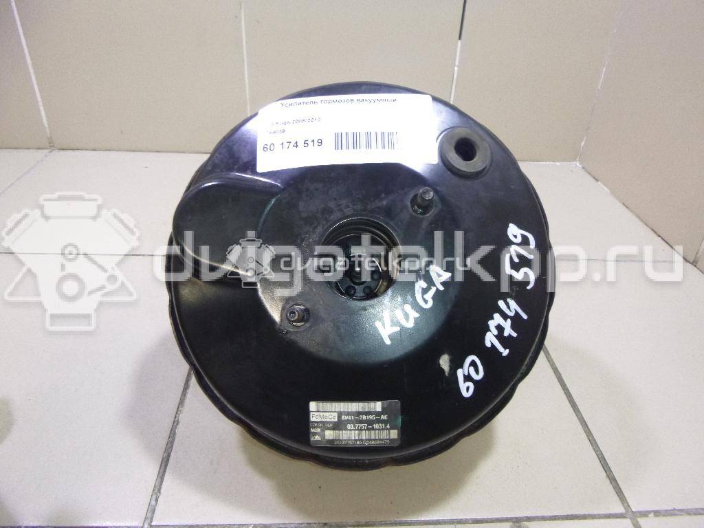 Фото Усилитель тормозов вакуумный  1769039 для Ford Focus / Kuga {forloop.counter}}