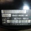 Фото Усилитель тормозов вакуумный  1769039 для Ford Focus / Kuga {forloop.counter}}