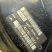 Фото Усилитель тормозов вакуумный  1769039 для Ford Focus / Kuga {forloop.counter}}