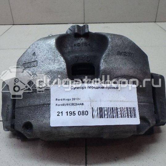 Фото Суппорт тормозной передний правый  BV612B294AB для Ford Focus / Tourneo / Transit / Kuga