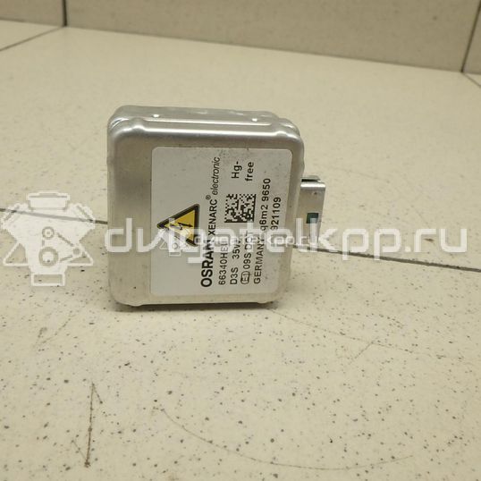 Фото Лампа ксеноновая  4855951 для Ford Focus / Kuga / C-Max / Grand