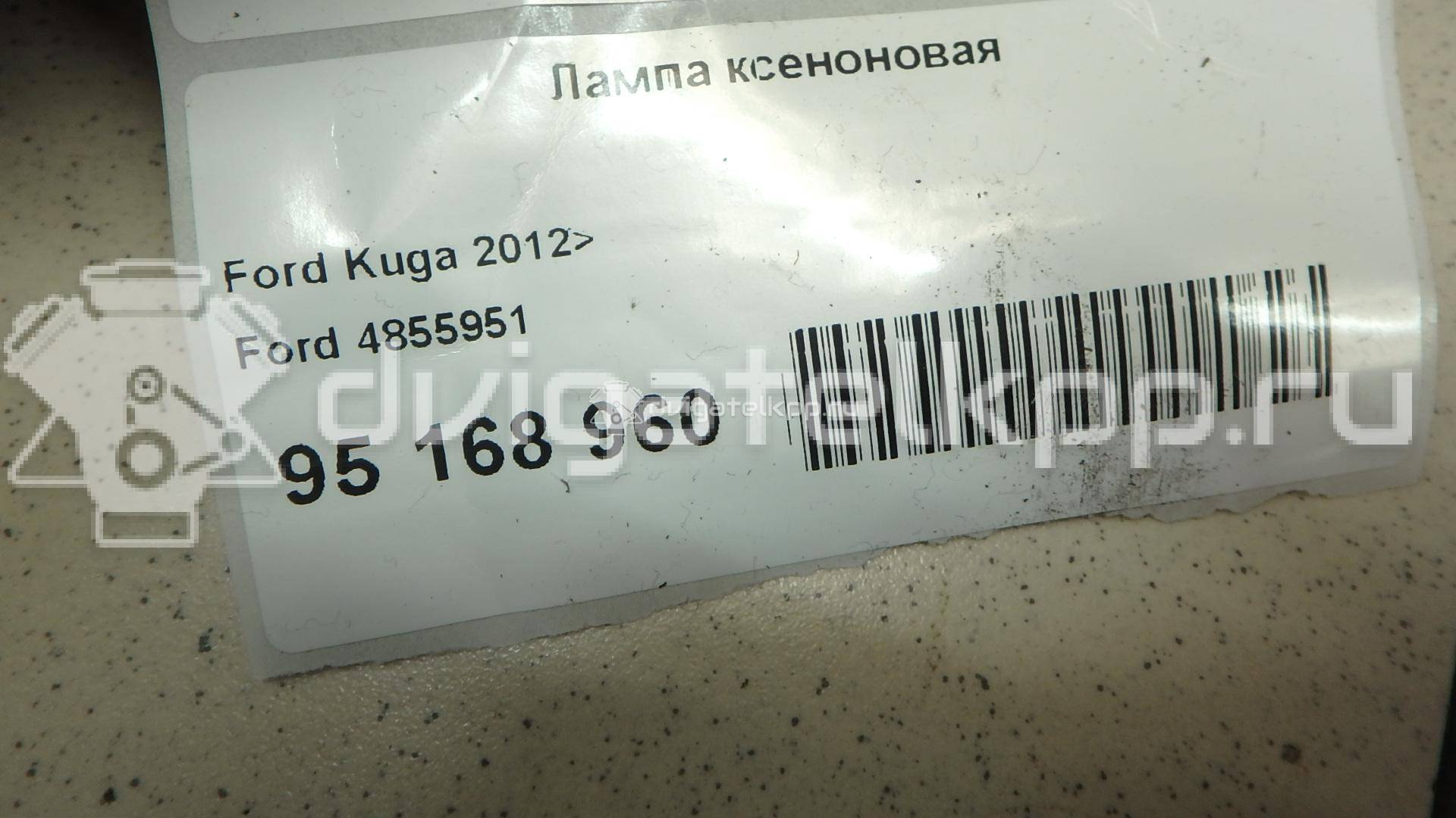 Фото Лампа ксеноновая  4855951 для Ford Focus / Kuga / C-Max / Grand {forloop.counter}}