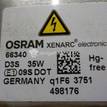 Фото Лампа ксеноновая  4855951 для Ford Focus / Kuga / C-Max / Grand {forloop.counter}}