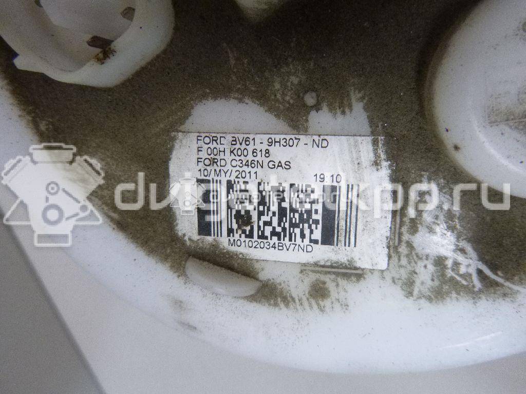 Фото Насос топливный электрический  BV6Z9H307H для Ford Focus {forloop.counter}}