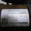 Фото Стартер  23300EE00A для ford Focus III {forloop.counter}}