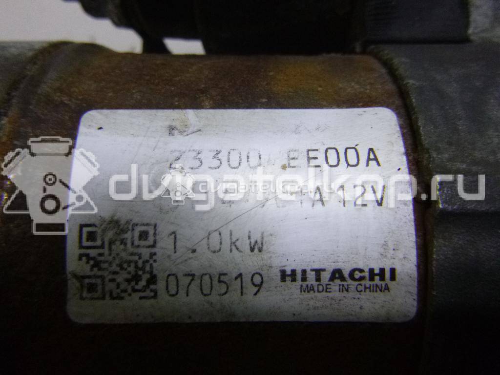 Фото Стартер  23300EE00A для ford Focus III {forloop.counter}}