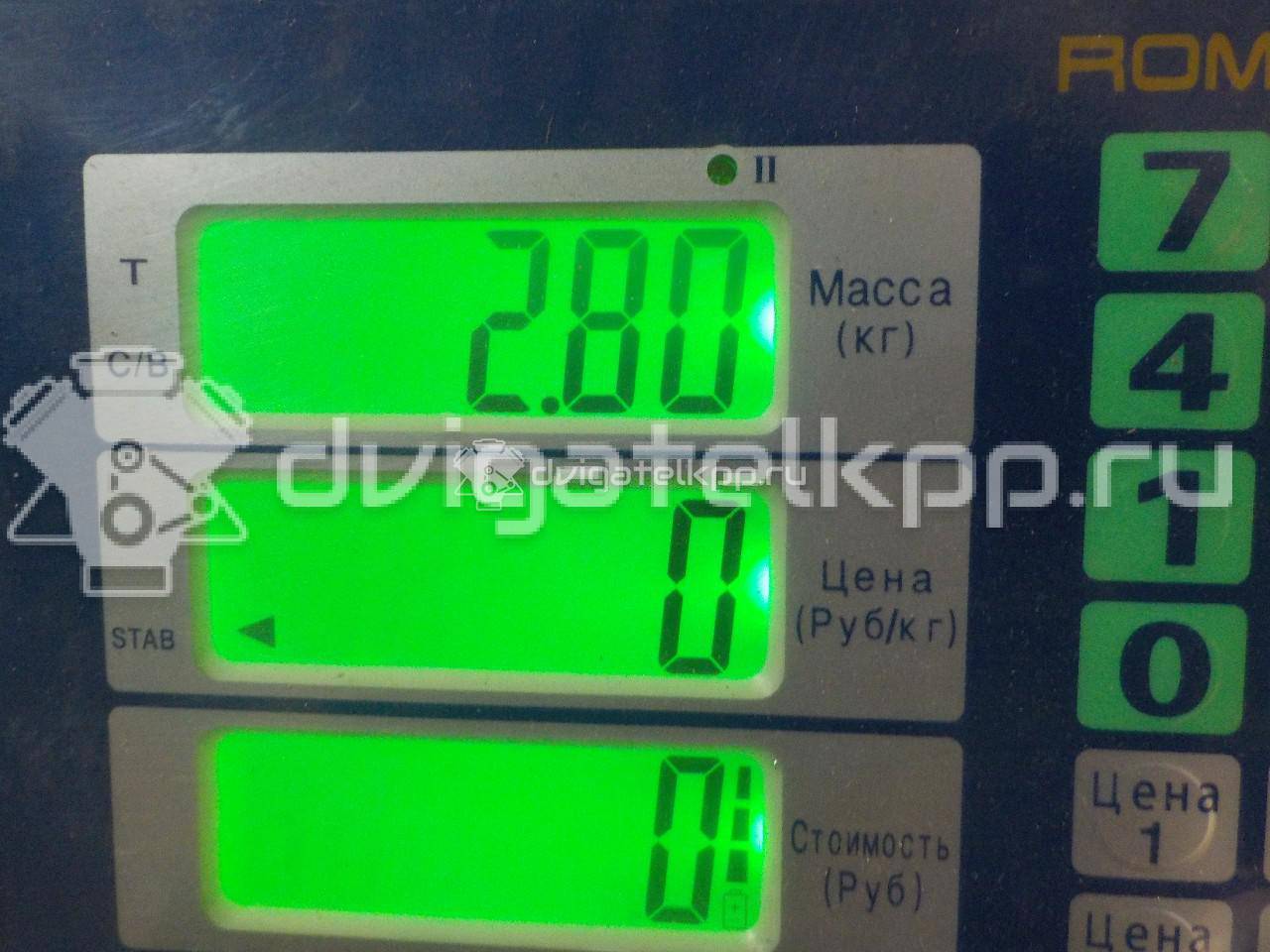 Фото Стартер  DG9T11000AA для Ford Focus / C-Max / Galaxy / Maverick / S-Max {forloop.counter}}