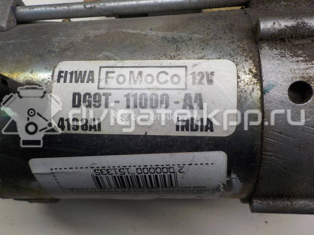 Фото Стартер  DG9T11000AA для Ford Focus / C-Max / Galaxy / Maverick / S-Max {forloop.counter}}