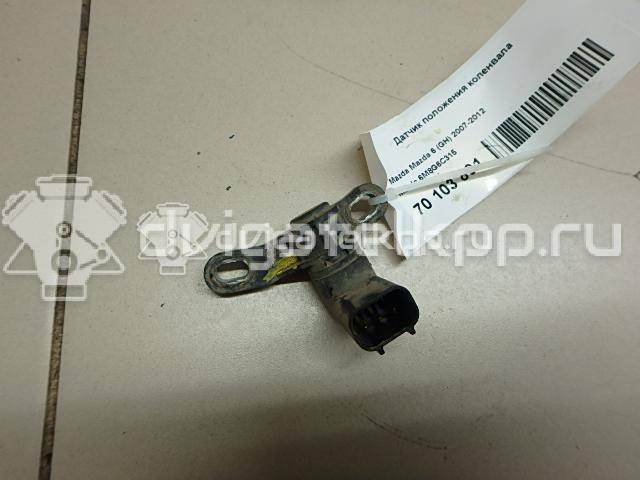 Фото Датчик положения коленвала  6M8G6C315 для ford Focus III {forloop.counter}}