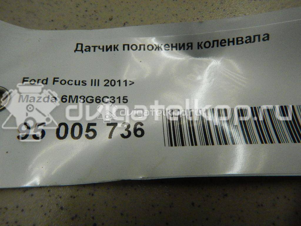 Фото Датчик положения коленвала  6M8G6C315 для ford Focus III {forloop.counter}}