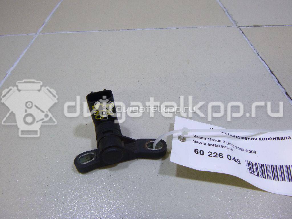 Фото Датчик положения коленвала  6M8G6C315 для ford Focus III {forloop.counter}}