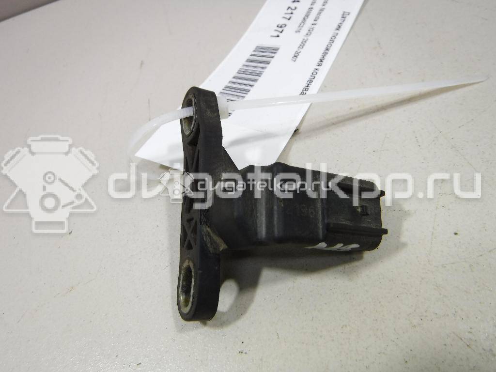 Фото Датчик положения коленвала  6M8G6C315 для ford Focus III {forloop.counter}}