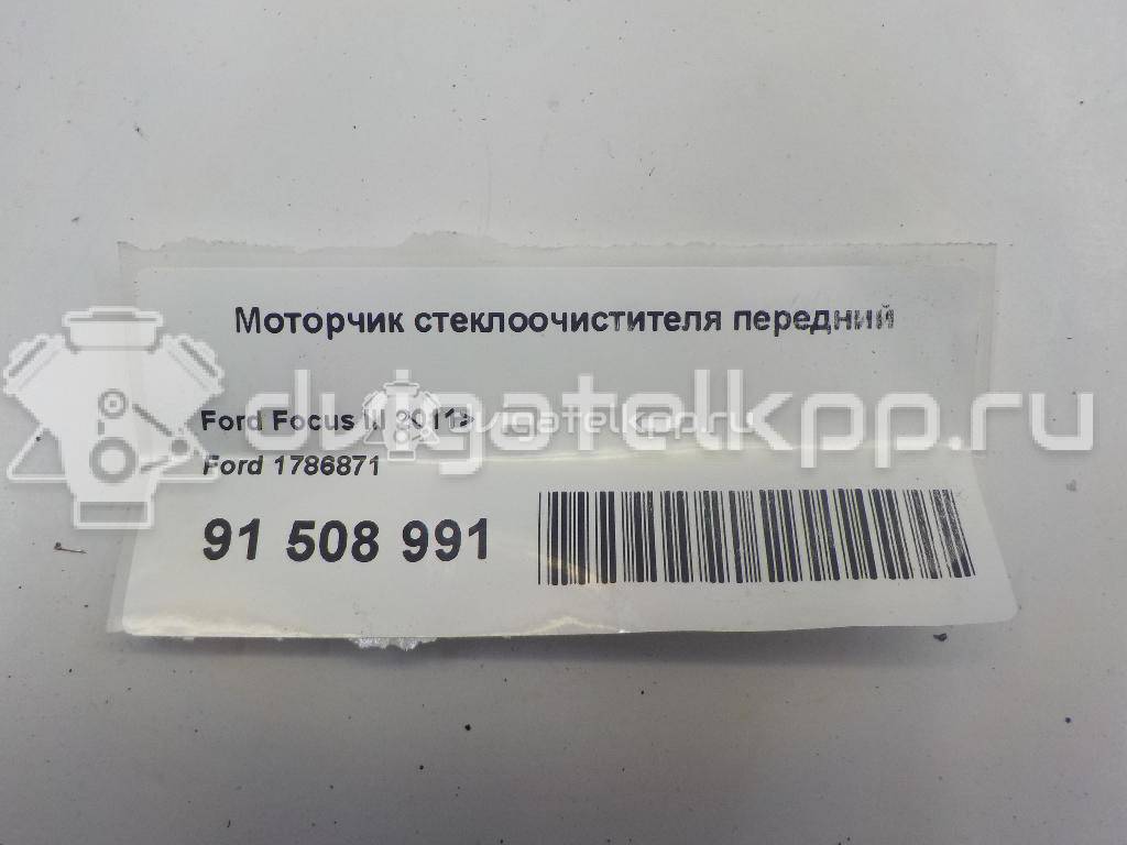 Фото Моторчик стеклоочистителя передний  1786871 для Ford Focus {forloop.counter}}