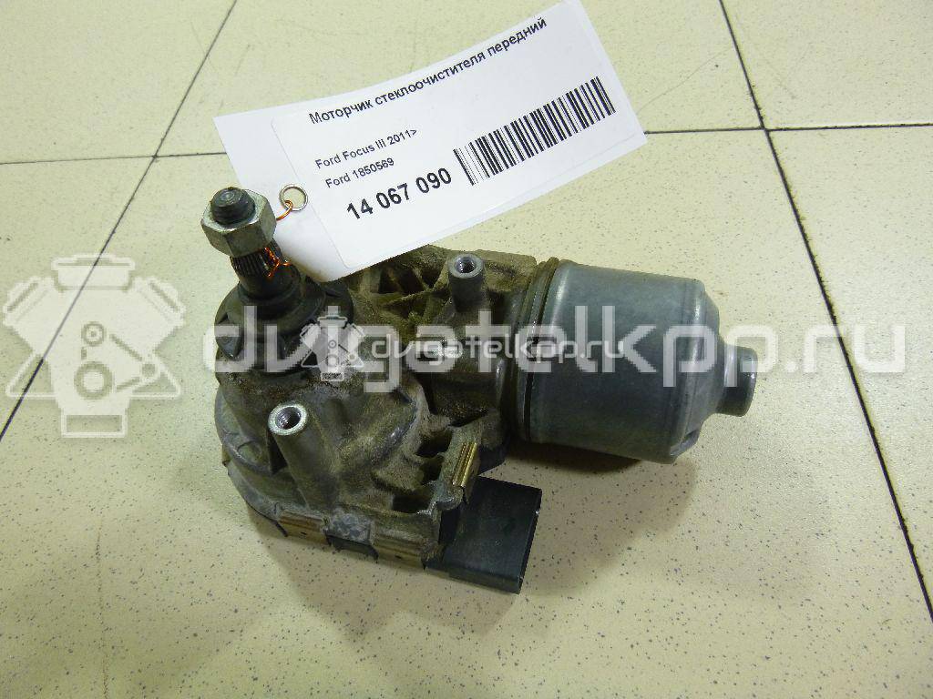 Фото Моторчик стеклоочистителя передний  1850569 для Ford Focus {forloop.counter}}