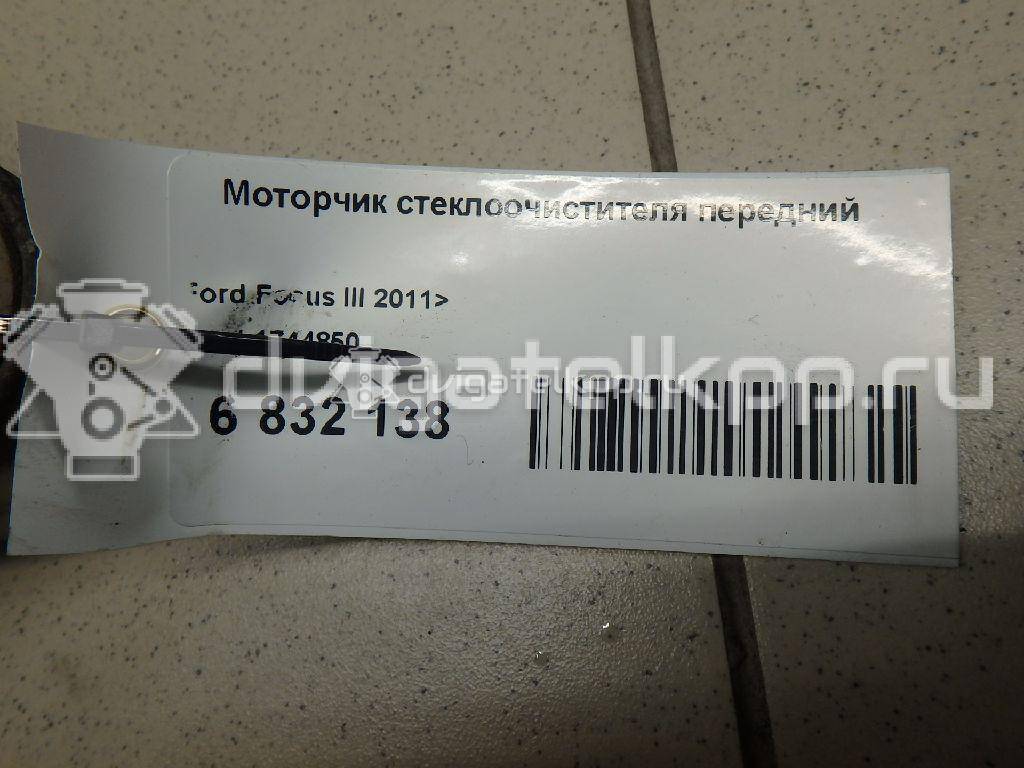 Фото Моторчик стеклоочистителя передний  1744850 для Ford Focus {forloop.counter}}