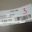 Фото Трубка ТНВД для двигателя 4D56 (16V) для Mitsubishi Pajero / L 110-178 л.с 16V 2.5 л Дизельное топливо 1428A045 {forloop.counter}}